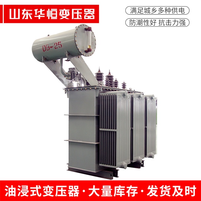 S11-10000/35淮滨淮滨淮滨电力变压器厂家